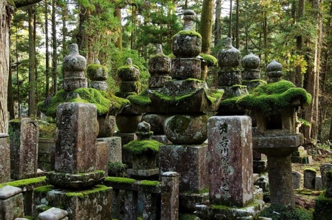 Okunoin cemetery at Mount Koya and Koya-san in Wakayama, Japan. World Heritage Site, Koya-san,