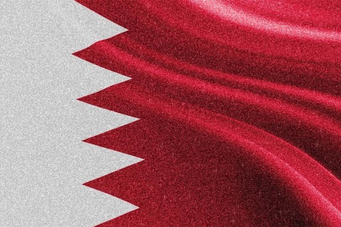 Bahrain glitter flag, national flag, glittering flag sparkle background