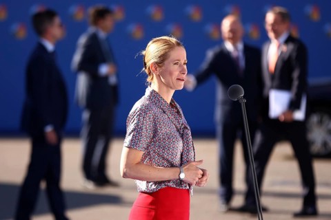 Spain, Madrid - 30 June, 2022: Estonian Prime Minister Kaja Kallas attends the NATO summit in