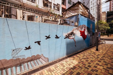 SAI YING PUN, HONG KONG - SEPTEMBER 28, 2024 - Sai Ying Pun's ARTLANE in Hong Kong on a cloudy