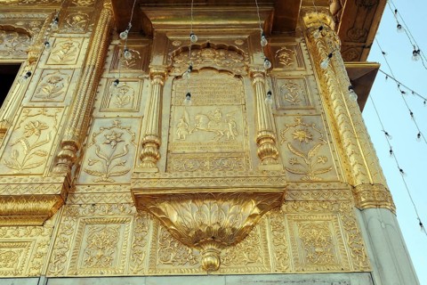 Embossed on golden temple, amritsar, punjab, india, asia