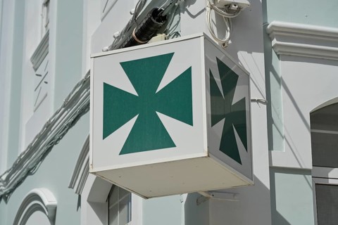 Pharmacy Farmacia, Tazacorte, La Palma, Spain, Europe