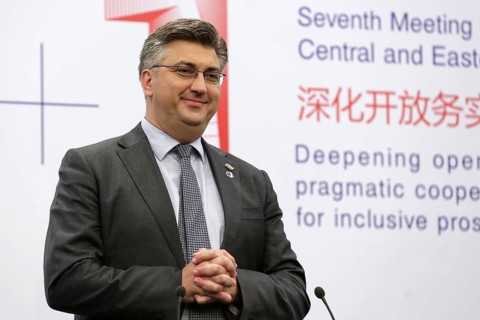 Sofia, Bulgaria - 7 July, 2018: Prime Minister of Croatia Andrej Plenkovic speaks during a news