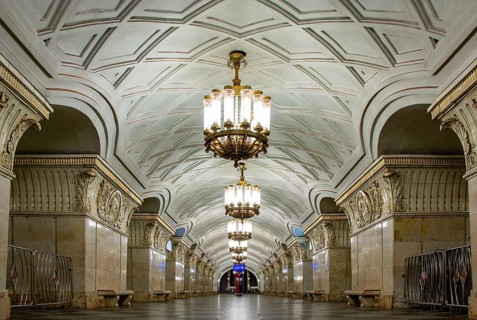 A picture of Prospekt Mira subway station, in Moscow