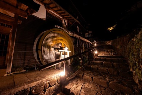 MAGOME, JAPAN - SEPTEMBER 20, 2024: The historic village of Magome (Magome-Juku) at night in Gifu