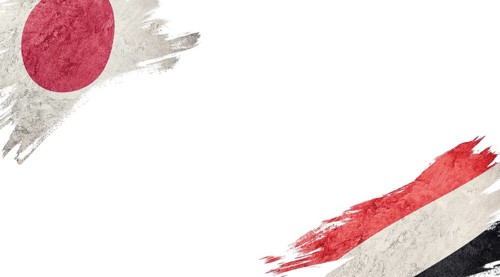 Flags of Japan and Yemen on White Background
