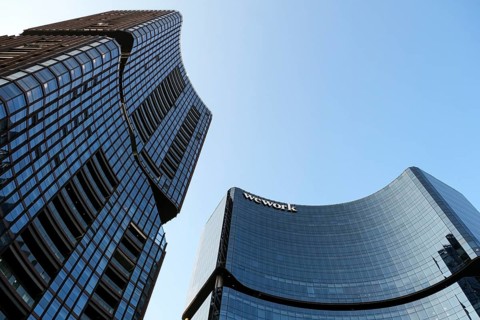 Skyscrapers of the financial district soar in the Mexican blue sky. Guadalajara, Jalisco. Mexico