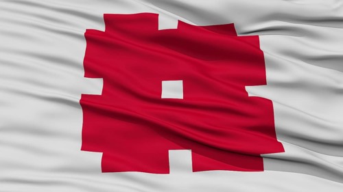 Closeup of Gifu City Flag, Capital of Japan Prefecture, Waving in the Wind, High Resolution