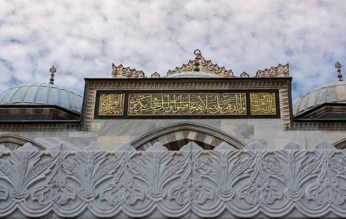 Beautiful examples of the Ottoman Calligraphy art