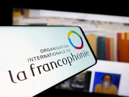 Stuttgart, Germany, 06-26-2024: Mobile phone with logo of Organisation internationale de la