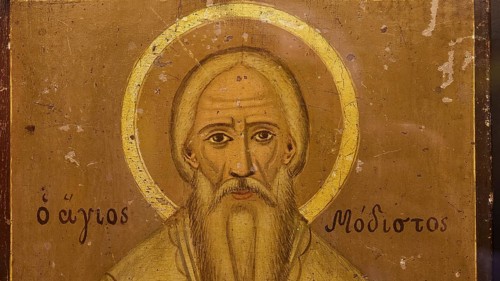 A portrait of a saint with a halo on an ancient icon, Thari Monastery, Moni Thari, near Gadouras