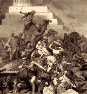 Tower of Babel, confusing the language, biblical literature