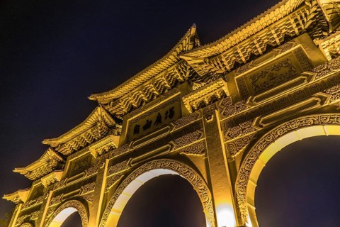 Of Chiang Kai-shek Memorial Hall, Freedom Square, night view (Taipei, Taiwan). Shooting Location: