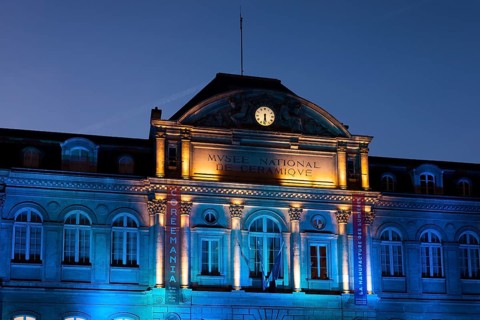 Cite de la ceramique, Sevres, Hauts-de-Seine, Île-de-france, France, Europe