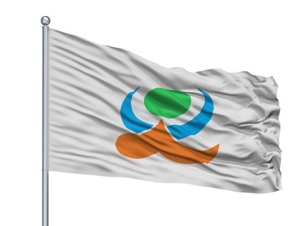 Kami City Flag On Flagpole, Country Japan, Kumamoto Prefecture, Isolated On White Background