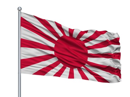 Imperial Japanese Army War Flag On Flagpole, Isolated On White Background