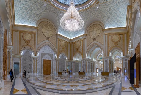 A picture of the South Hall of Qasr Al Watan
