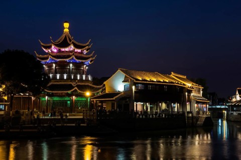 Suzhou