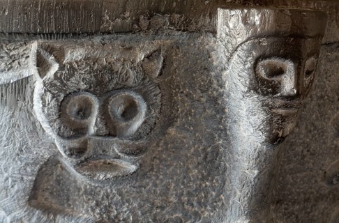 Romanesque baptismal font in the vestibule, St., Sankt, Saint