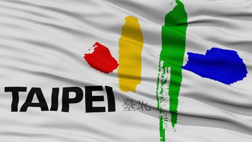 Closeup Taipei City Flag, Capital City of Republic of China, Waving in the Wind