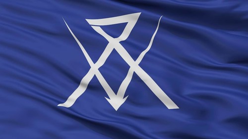 Numazu City Flag, Country Japan, Shizuoka Prefecture, Closeup View