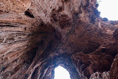 Imi N'Ifri natural bridge, Demnate, Atlas mountain range, morocco