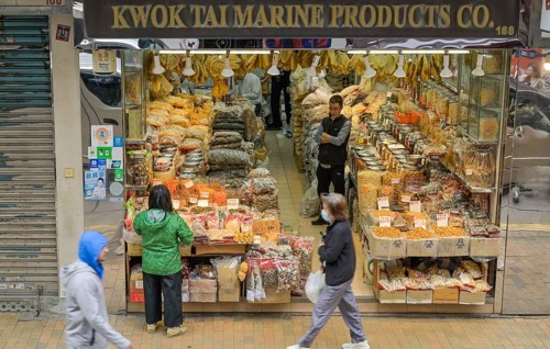 Kwok Tai Marine Products, dried fish, food, Des Voeux Road, Hong Kong, People's Republic of China,