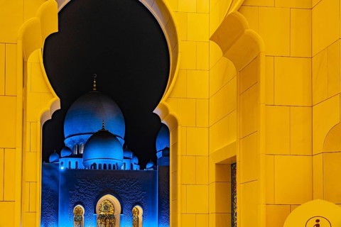 Shake Said Grand Mosque (UAE). Shooting Location: Abu Dhabi