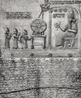 Sun God Tablet from Sippar, Neo-Babylonian Empire, Iraq, 9th century BCE, Asia