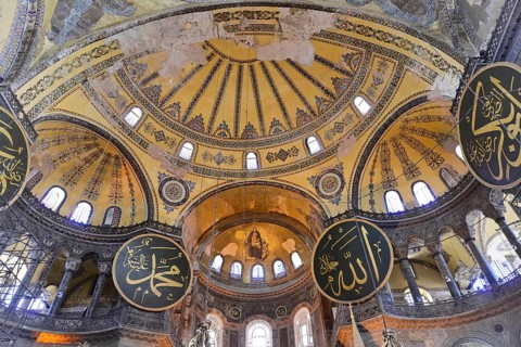 Medallions with Arabic script on a wall in the Hagia Sophia mosque in Istanbul, Turkey, Asia,