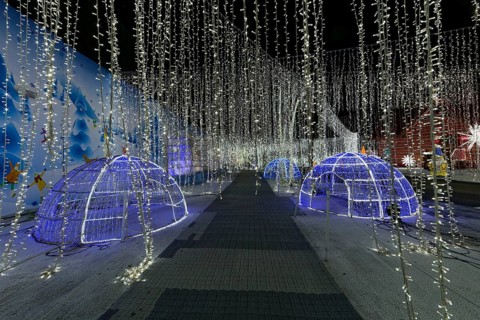 Illumi light show event, 25 million lights, winter wonderland, Laval, Province of Quebec, Canada,