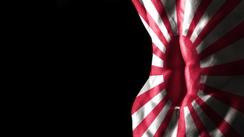 Rising Sun flag on abs muscles national sport workout, bodybuilding concept, black background