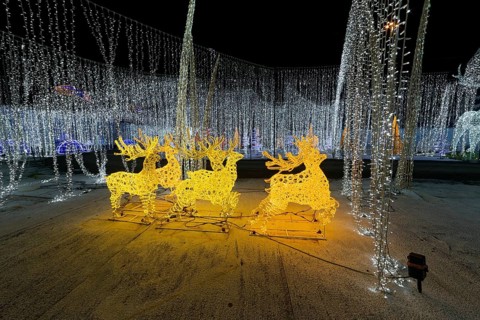 Illumi light show event, 25 million lights, winter wonderland, Laval, Province of Quebec, Canada,