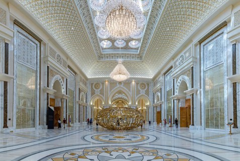A picture of the East Hall of Qasr Al Watan