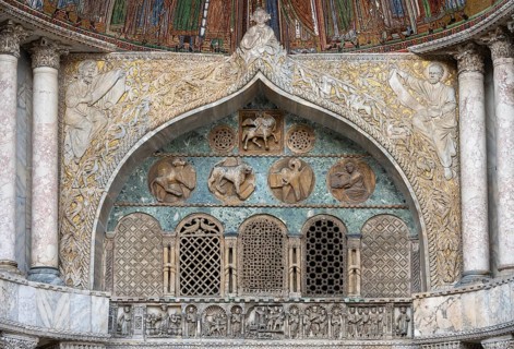 Venice, St Mark's Square (Piazza San Marco), St Mark's Basilica (Basilica di San Marco), west