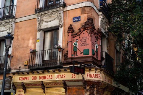 Madrid, Spain, October 11, 2020: Store window of a gold, coin and antique jewelry store, Europe