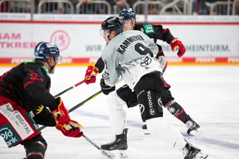 PSD Bank Dome, Düsseldorf, North Rhine-Westphalia, Maximilian Kammerer (Koelner Haie, #9), PENNY