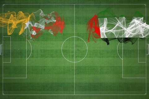 Bhutan vs United Arab Emirates Soccer Match, national colors, national flags, soccer field,