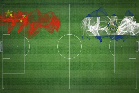 China vs El Salvador Soccer Match, national colors, national flags, soccer field, football game,