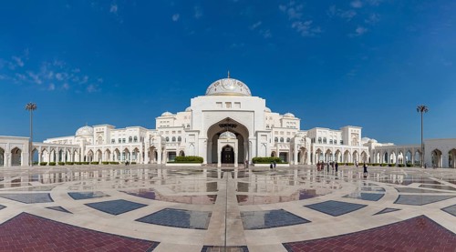 A picture of the Qasr Al Watan Main entrance