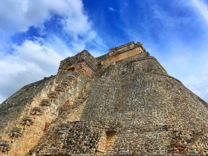 Majestic ruins in Uxmal, Mexico. Uxmal is an ancient Maya city of the classical period in
