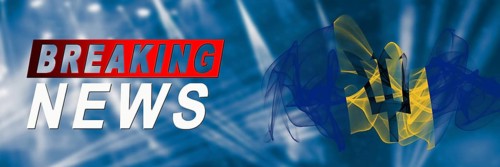 Barbados Breaking News, Smoke Flag Background
