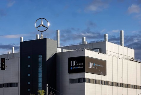 Merecedes Sindelfingen. Factory building with rotating Mercedes star. Sindelfingen,