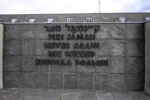Memorial plaque in the former Dachau concentration camp, now a concentration camp memorial, Dachau