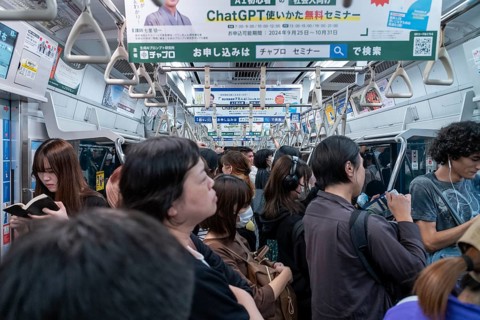 Full underground, rush hour, Tokyo, Japan, Asia