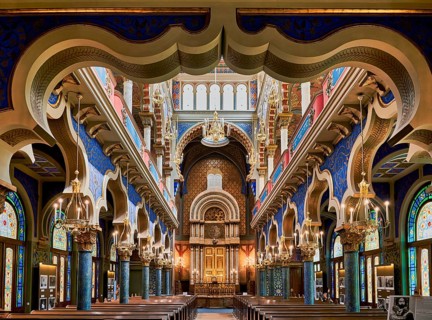 Prague Czech Republic. Jerusalem Synagogue