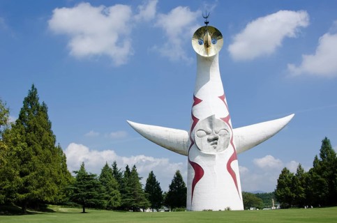 Tower of the Sun (???? Taiyo no To?) at the world Expo Commemoration Park in Suita, Osaka, Japan,