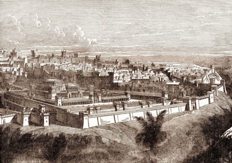 The City of Jerusalem before the destruction of the temple