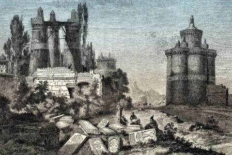 Dovecote in Isfahan, Iran, 19th Century, Asia