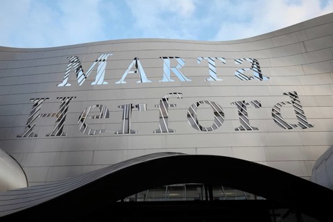 Herford, MARTa, art museum, built by Frank Gehry, 2001 - 2005. entrance area